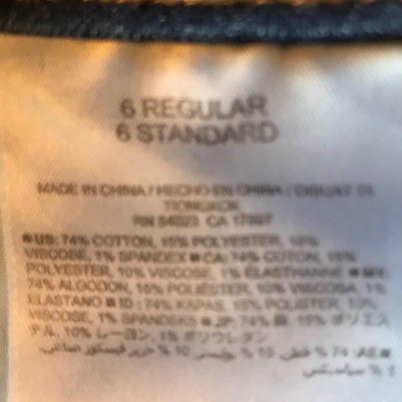 Old Navy Super Skinny Mid Rise Jeans - Picture 7 of 8